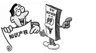 世界知識(shí)產(chǎn)權(quán)日 廣告設(shè)計(jì)中的知識(shí)產(chǎn)權(quán)保護(hù)與知識(shí)普及