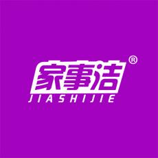 家事潔與標(biāo)博士 專注30類方便食品與家用電器商標(biāo)轉(zhuǎn)讓的權(quán)威平臺(tái)