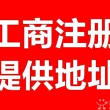 企業(yè)管理咨詢 賦能組織，驅(qū)動未來增長